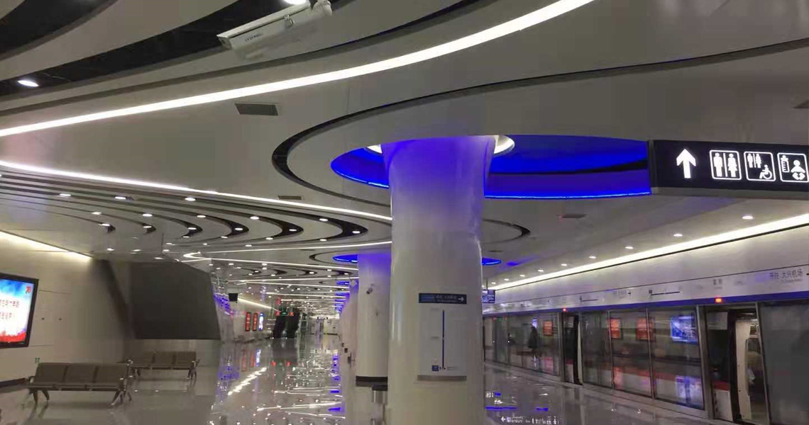 北京地铁新机场线草桥站3